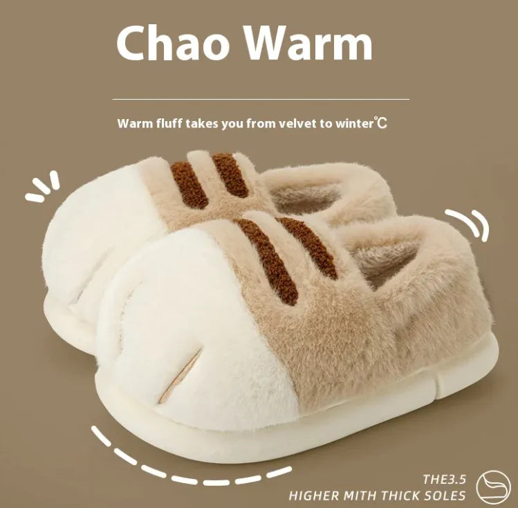PawSoft™ Plush Slippers – Cozy Indoor Comfort with Cute Vibes