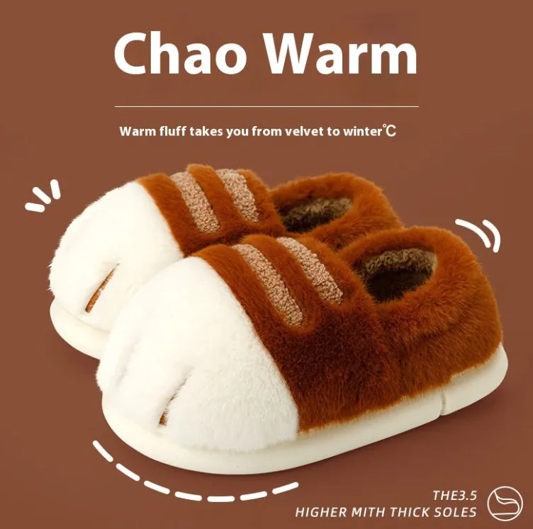 PawSoft™ Plush Slippers – Cozy Indoor Comfort with Cute Vibes