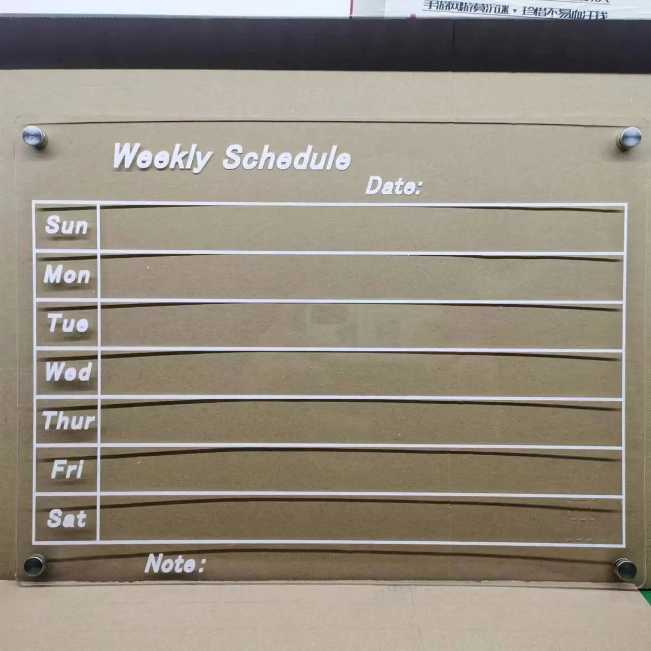 AcryClear™ Magnetic Fridge Calendar – Transparent Dry-Erase Organizer